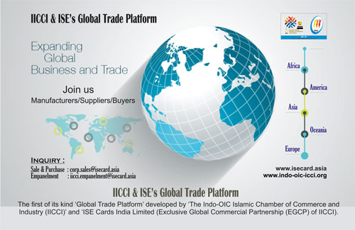 IICCI & ISE’s Global Trade Platform