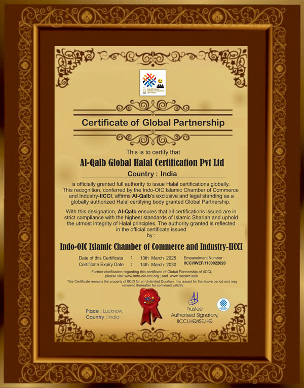 IICCI & Al-Qalb Global Partnership