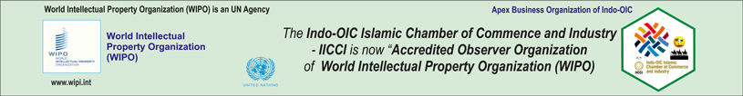 IICCI