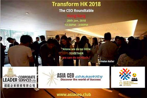 ASIA CEO COMMUNITY